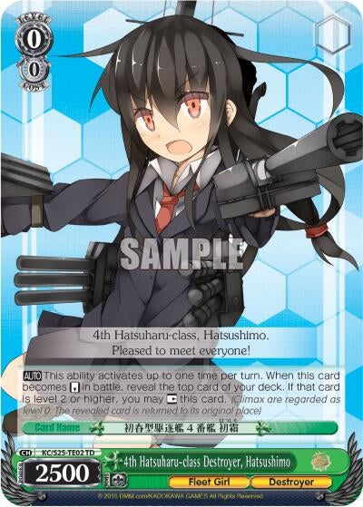 4th Hatsuharu-class Destroyer Hatsushimo (TD) (2502) [KC/S25] - Weiss Schwarz Single