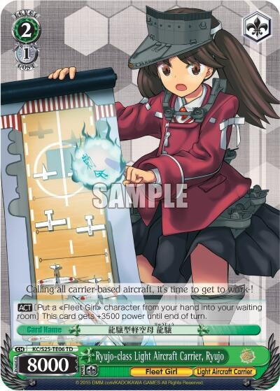 Ryujo-class Light Aircraft Carrier Ryujo (TD) (2506) [KC/S25] - Weiss Schwarz Single