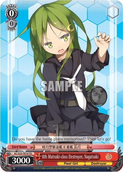 8th Mutsuki-class Destroyer Nagatsuki (TD) (2510) [KC/S25] - Weiss Schwarz Single