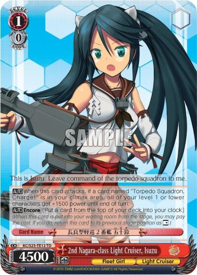 2nd Nagara-class Light Cruiser Isuzu (TD) (2512) [KC/S25] - Weiss Schwarz Single