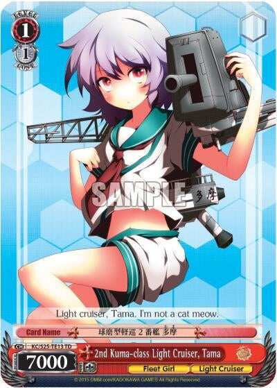 2nd Kuma-class Light Cruiser Tama (TD) (2513) [KC/S25] - Weiss Schwarz Single