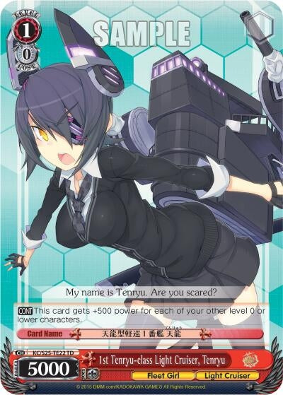 1st Tenryu-class Light Cruiser Tenryu (2522) [KC/S25] - Weiss Schwarz Single