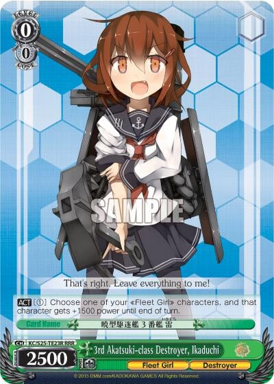 3rd Akatsuki-class Destroyer Ikaduchi (RRR) (2523) [KC/S25] - Weiss Schwarz Single