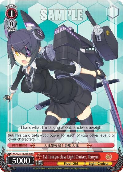 1st Tenryu-class Light Cruiser Tenryu (RRR) (2522) [KC/S25] - Weiss Schwarz Single