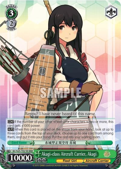 Akagi-class Aircraft Carrier Akagi (RRR) (2521) [KC/S25] - Weiss Schwarz Single