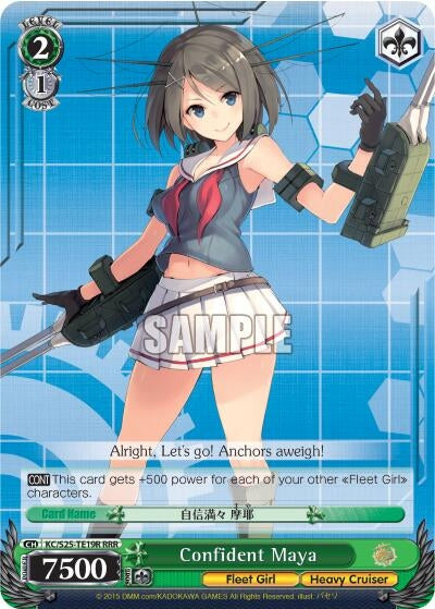 Confident Maya (RRR) (2519) [KC/S25] - Weiss Schwarz Single