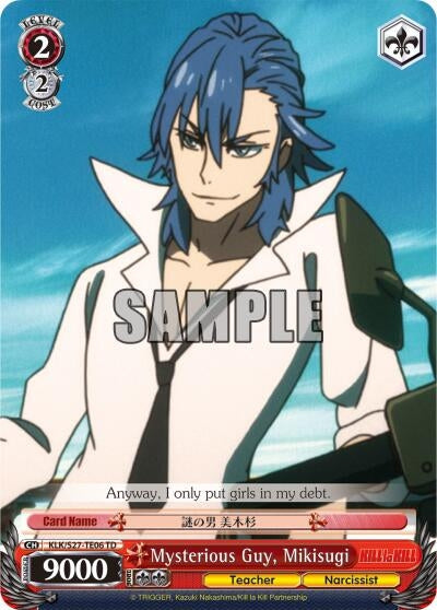 Mysterious Guy Mikisugi (TD) (2706) [KLK/S27] - Weiss Schwarz Single