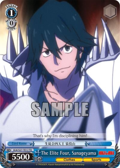 The Elite Four Sanageyama (TD) (2712) [KLK/S27] - Weiss Schwarz Single