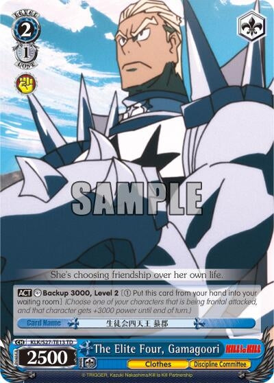The Elite Four Gamagoori (TD) (2713) [KLK/S27] - Weiss Schwarz Single