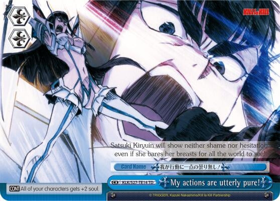 My actions are utterly pure! (TD) (2714) [KLK/S27] - Weiss Schwarz Single