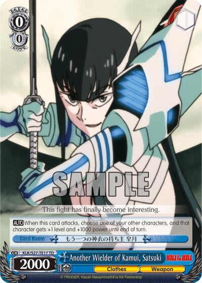 Another Wielder of Kamui Satsuki (2717) [KLK/S27] - Weiss Schwarz Single