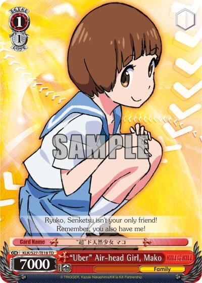 ’Uber’ Air-head Girl Mako (2718) [KLK/S27] - Weiss Schwarz Single