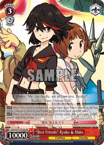 ’Best Friends’ Ryuko & Mako (SR) (2719) [KLK/S27] - Weiss Schwarz Single