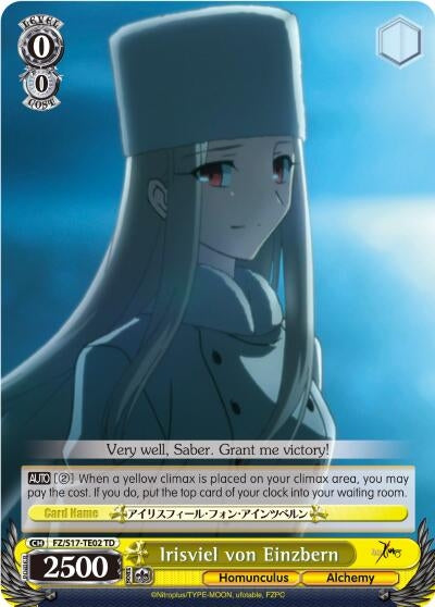 Irisviel Von Einzbern (TD) (1702) [FZ/S17] - Weiss Schwarz Single