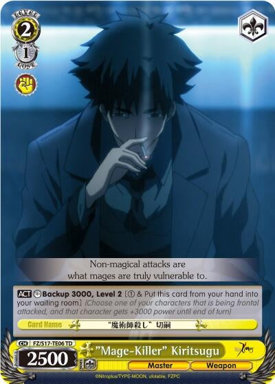 ’Mage-Killer’ Kiritsugu (TD) (1706) [FZ/S17] - Weiss Schwarz Single