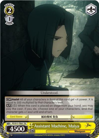 Assistant Machine Maiya (TD) (1707) [FZ/S17] - Weiss Schwarz Single