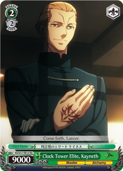 Clock Tower Elite Kayneth (TD) (1713) [FZ/S17] - Weiss Schwarz Single