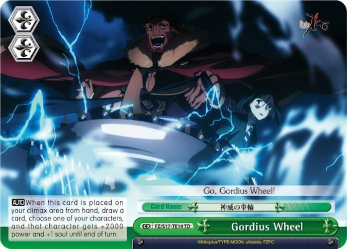 Gordius Wheel (TD) (1714) [FZ/S17] - Weiss Schwarz Single