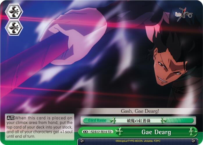 Gae Dearg (TD) (1715) [FZ/S17] - Weiss Schwarz Single
