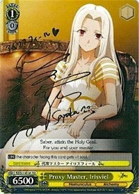 Proxy Master Irisviel (SP) (17101) [FZ/S17] - Weiss Schwarz Single