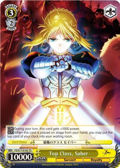 Top Class Saber (17103) [FZ/S17] - Weiss Schwarz Single