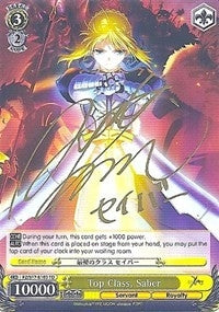 Top Class Saber (SP) (17103) [FZ/S17] - Weiss Schwarz Single