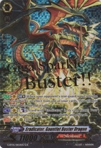 Eradicator Gauntlet Buster Dragon (503) [G-BT05] - Cardfight Vanguard Single