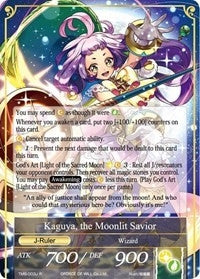 Friend from Another World Kaguya // Kaguya the Moonlit Savior (3) [TMS] - Force of Will Single