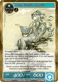 Muse Celestial of Music (40) [TMS] - Force of Will Single
