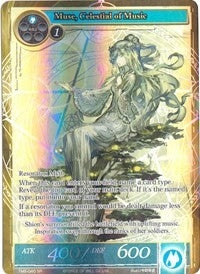 Muse Celestial of Music (Full Art) (40) [TMS] - Force of Will Single