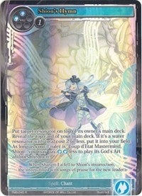 Shion’s Hymn (Full Art) (45) [TMS] - Force of Will Single