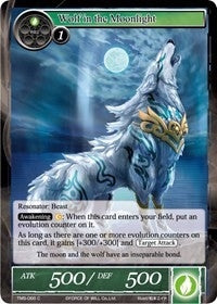 Wolf in the Moonlight (66) [TMS] - Force of Will Single