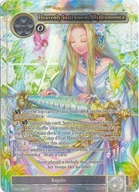 Heavenly Instrument Hydromonica (Full Art) (92) [TMS] - Force of Will Single