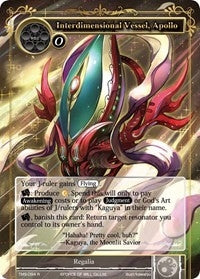 Interdimensional Vessel Apollo (94) [TMS] - Force of Will Single