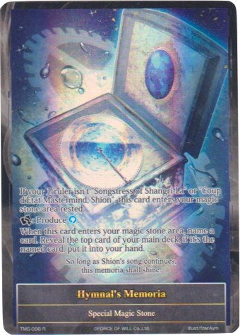 Hymnal’s Memoria (Full Art) (98) [TMS] - Force of Will Single