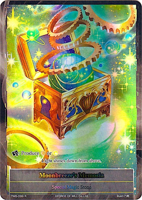 Moonbreeze’s Memoria (Full Art) (99) [TMS] - Force of Will Single