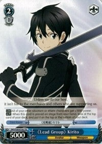’Lead Group’ Kirito (20102) [SAO/S20] - Weiss Schwarz Single