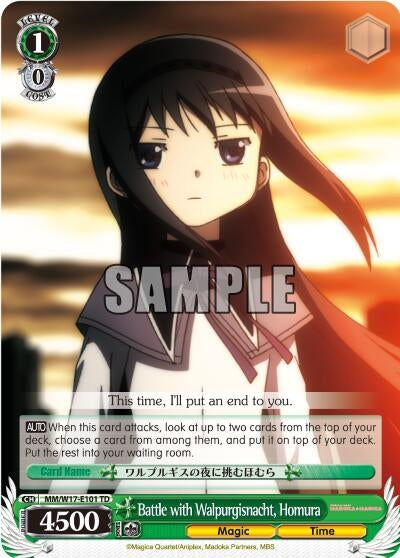 Battle with Walpurgisnacht Homura (17101) [MM/W17] - Weiss Schwarz Single