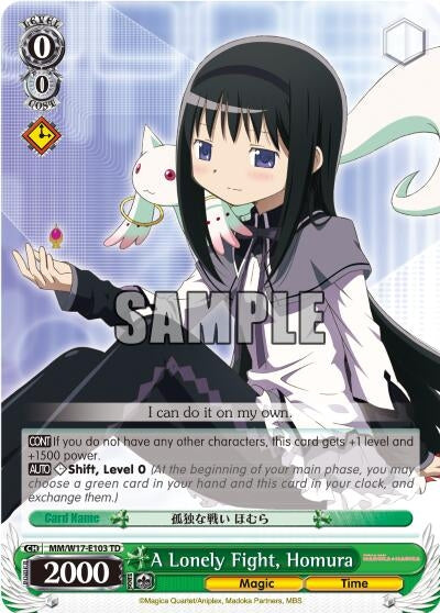 A Lonely Fight Homura (17103) [MM/W17] - Weiss Schwarz Single