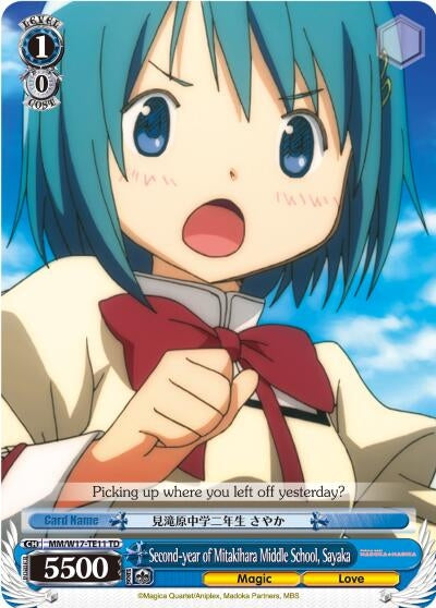 Second-year of Mitakihara Middle School Sayaka (TD) (1711) [MM/W17] - Weiss Schwarz Single