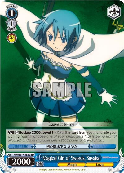 Magical Girl of Swords Sayaka (TD) (1712) [MM/W17] - Weiss Schwarz Single