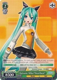 Hatsune Miku’Heartbeat’ (A) (22104) [PD/S22] - Weiss Schwarz Single
