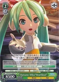 Hatsune Miku’Heartbeat’ (B) (22104) [PD/S22] - Weiss Schwarz Single