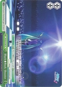 Black Rock Shooter (22106) [PD/S22] - Weiss Schwarz Single