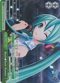 Black Rock Shooter (RRR) (22106) [PD/S22] - Weiss Schwarz Single