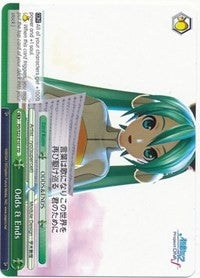 Odds & Ends (22107) [PD/S22] - Weiss Schwarz Single