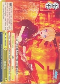 Tengaku (TD) (2207) [PD/S22] - Weiss Schwarz Single