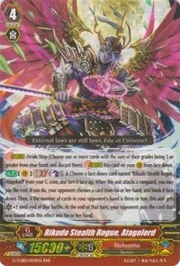 Rikudo Stealth Rogue Atagolord (1004) [G-TCB01] - Cardfight Vanguard Single