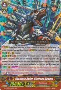 Absolute Ruler Gluttony Dogma (1006) [G-TCB01] - Cardfight Vanguard Single