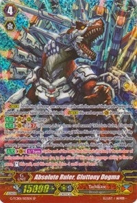 Absolute Ruler Gluttony Dogma (SP) (103) [G-TCB01] - Cardfight Vanguard Single